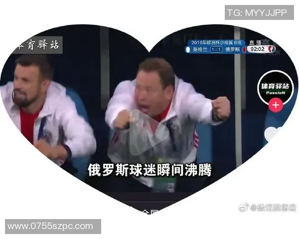 俄罗斯足球明星调侃视频引发热议网友纷纷点赞和评论 俄罗斯足球明星调侃视频引发热议网友纷纷点赞和评论