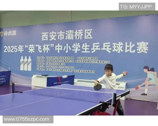 西安乒乓球队实力强劲荣登全国第七名展现卓越竞技水平 西安乒乓球队实力强劲荣登全国第七名展现卓越竞技水平