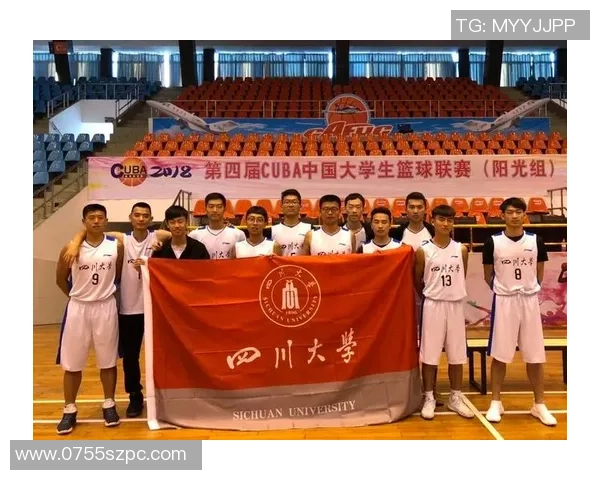 成都篮球队的蜕变之路：从传统强队到现代竞技先锋的全新探索