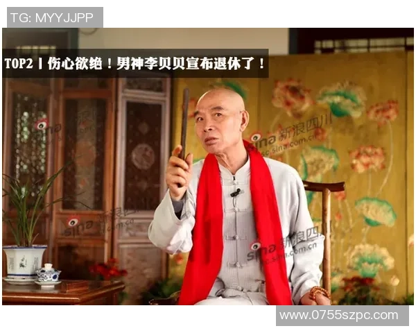 李伯清心目中的足球明星是谁他为何如此钟情于他们的比赛风格与精神 李伯清心目中的足球明星是谁他为何如此钟情于他们的比赛风格与精神