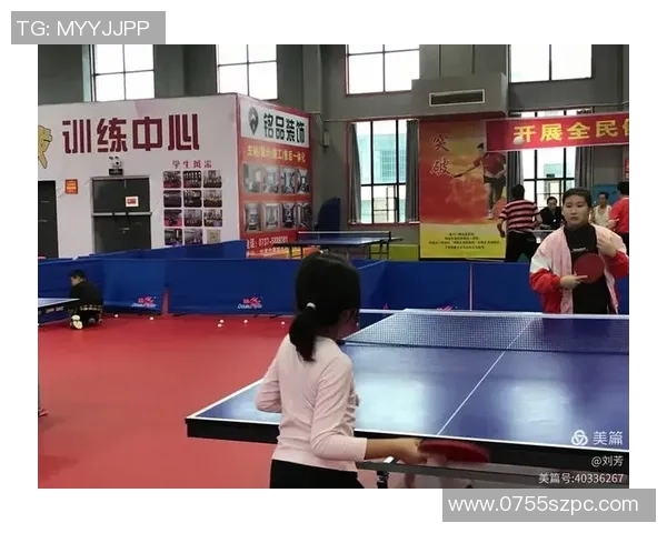 对话刘芳：回顾乒乓球生涯中的挑战与辉煌瞬间